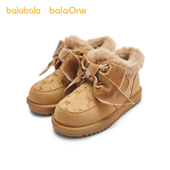 Balabala botosei de iarnă pentru copii - partea superioară din velur, talpa din cauciuc-plastic, unisex, iarnă 2025, model 208425141013