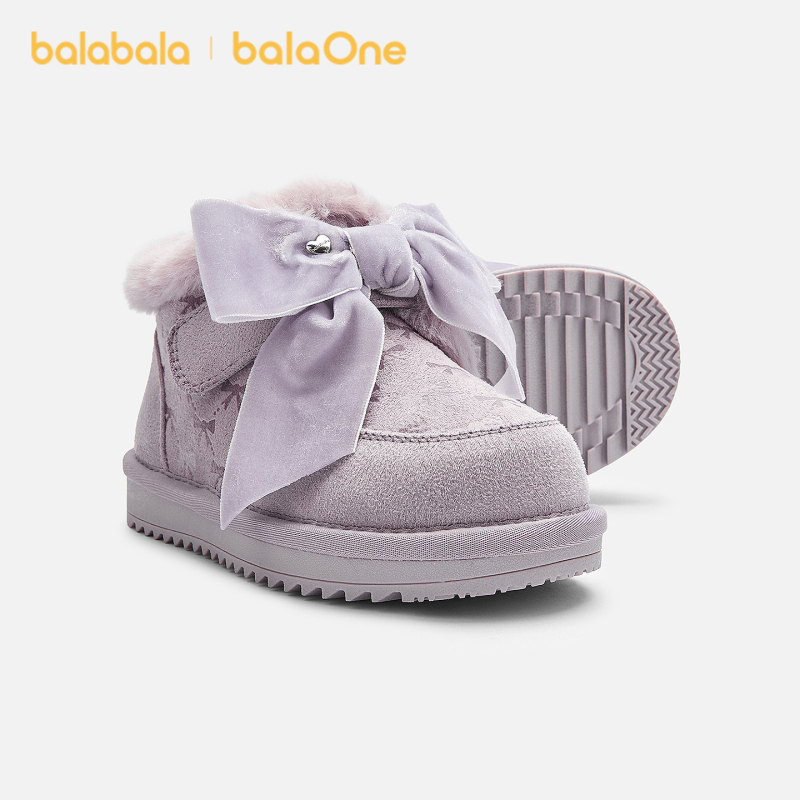 Balabala botosei de iarnă pentru copii - partea superioară din velur, talpa din cauciuc-plastic, unisex, iarnă 2025, model 208425141013