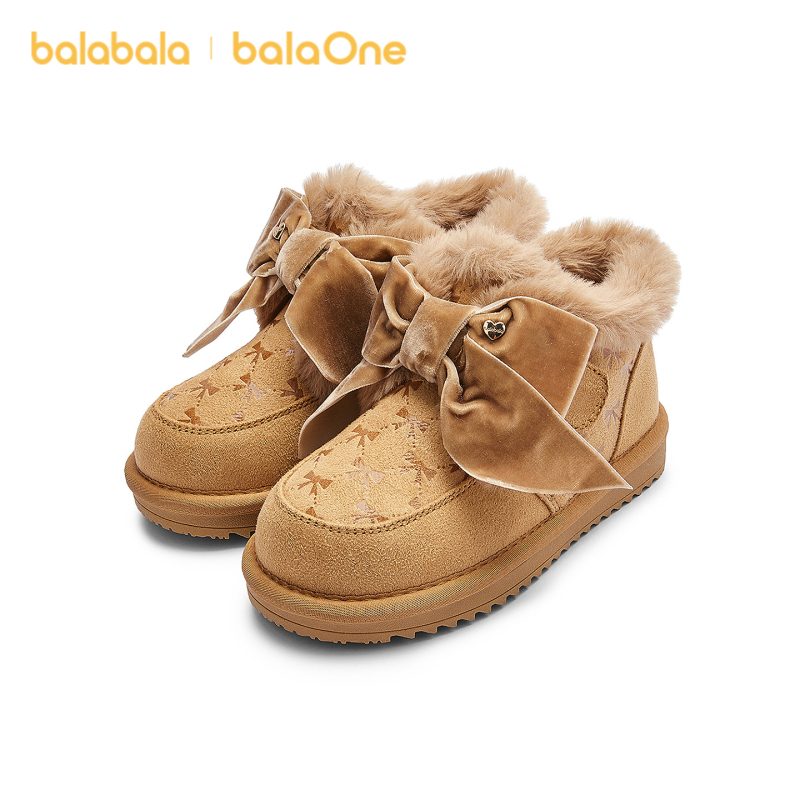 Balabala botosei de iarnă pentru copii - partea superioară din velur, talpa din cauciuc-plastic, unisex, iarnă 2025, model 208425141013