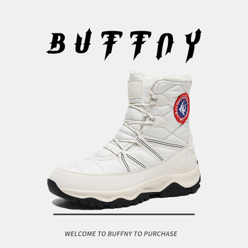 Unisex zimné snehové čižmy s fleecovou podšívkou, nepremokavé horné diely, protišmytová gumová podrážka, teplá izolácia