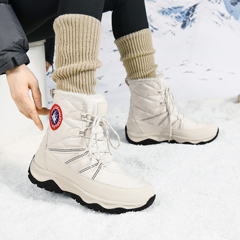 Unisex zimné snehové čižmy s fleecovou podšívkou, nepremokavé horné diely, protišmytová gumová podrážka, teplá izolácia