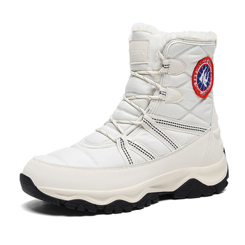 Unisex zimné snehové čižmy s fleecovou podšívkou, nepremokavé horné diely, protišmytová gumová podrážka, teplá izolácia