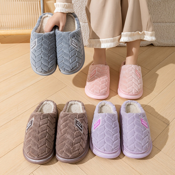 Мъжки casual EVA сандали, EVA горна част и EVA подметка, slip-on, сезон есен-зима