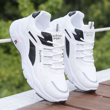 Férfi hálós anyagú tornacipő, légáteresztő, hétköznapi fehér nyári cipő, trendes dad shoes stílus