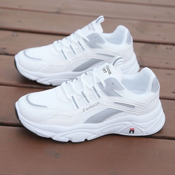 Férfi hálós anyagú tornacipő, légáteresztő, hétköznapi fehér nyári cipő, trendes dad shoes stílus