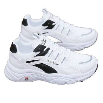 Férfi hálós anyagú tornacipő, légáteresztő, hétköznapi fehér nyári cipő, trendes dad shoes stílus