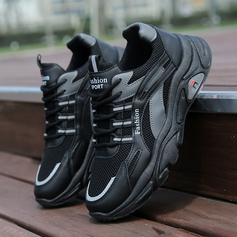 Férfi hálós anyagú tornacipő, légáteresztő, hétköznapi fehér nyári cipő, trendes dad shoes stílus