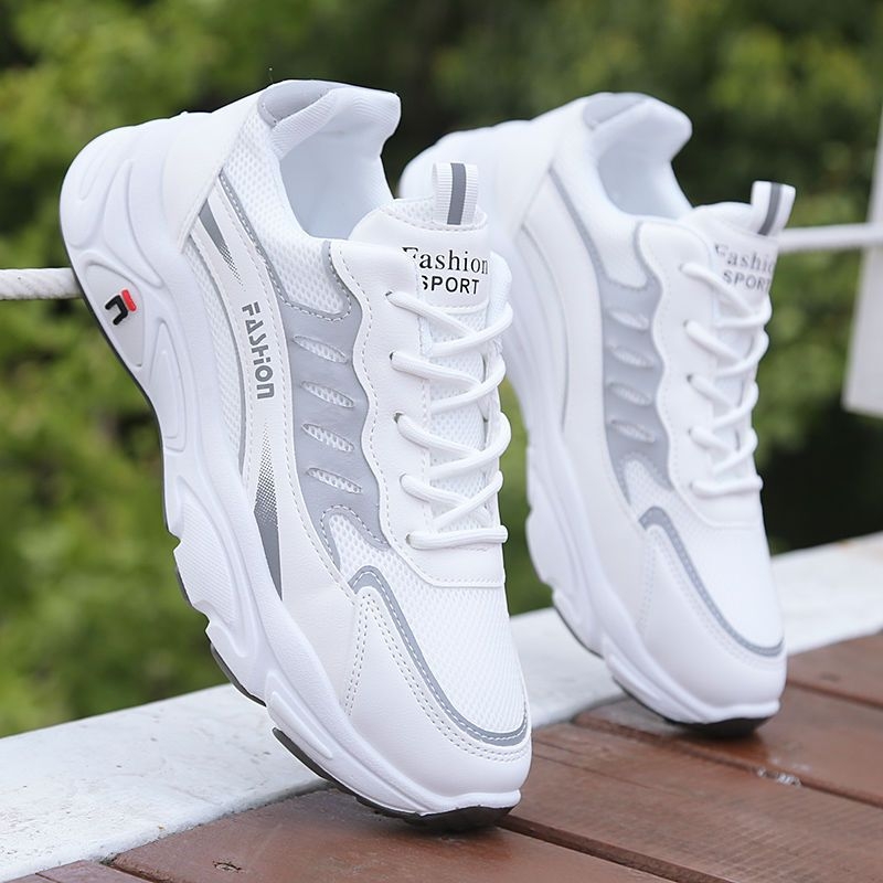 Férfi hálós anyagú tornacipő, légáteresztő, hétköznapi fehér nyári cipő, trendes dad shoes stílus