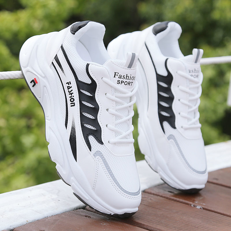 Férfi hálós anyagú tornacipő, légáteresztő, hétköznapi fehér nyári cipő, trendes dad shoes stílus