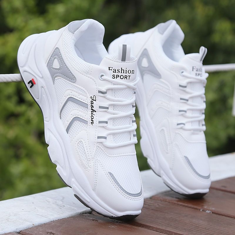 Férfi hálós anyagú tornacipő, légáteresztő, hétköznapi fehér nyári cipő, trendes dad shoes stílus