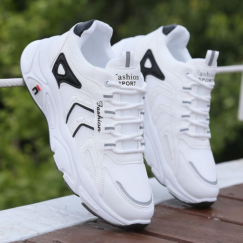 Férfi hálós anyagú tornacipő, légáteresztő, hétköznapi fehér nyári cipő, trendes dad shoes stílus