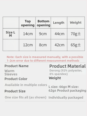 MAKINO FOX Mancheta pentru braț de exterior cu protecție a cotului, pluș gros, poliester, silicon antiderapant, unisex