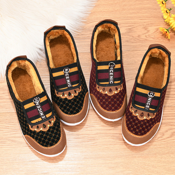 Női téli pamutcipő műszálas rövid plüss béléses, kerek orrú, velúr felsőrész, alacsony talppal