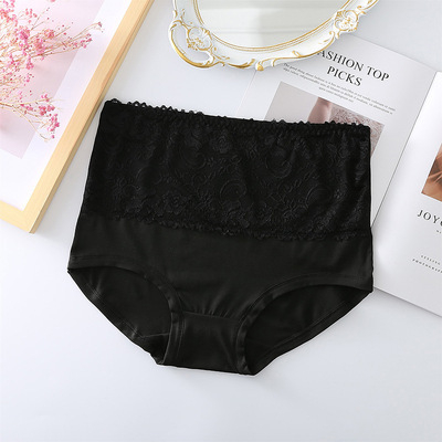 Milk Silk Čipkaste gaćice s visokim pojasom, prozračan, Spandex mješavina, pamuk podstava