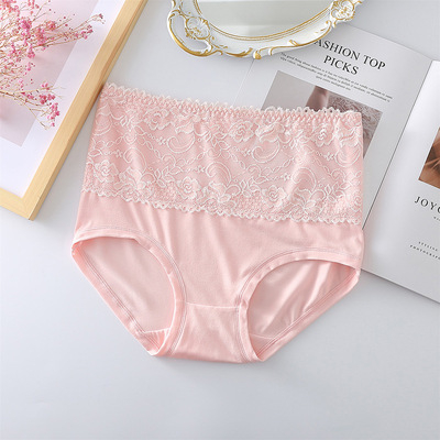 Milk Silk Čipkaste gaćice s visokim pojasom, prozračan, Spandex mješavina, pamuk podstava