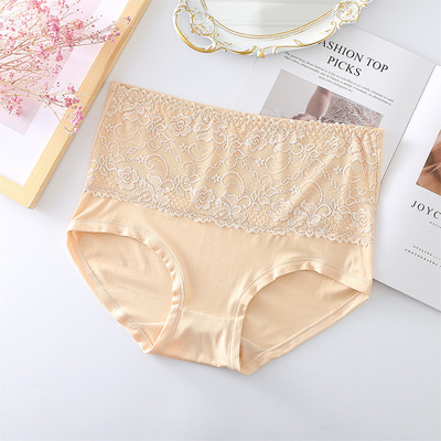 Milk Silk Čipkaste gaćice s visokim pojasom, prozračan, Spandex mješavina, pamuk podstava