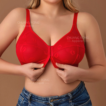 Plusz méretű vezeték nélküli melltartó elől-záródással, csipkével, nylonból, formázott kosarakkal, lélegző