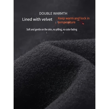 Pánske kompresné tréningové tričko – 2 kusy; akrylový materiál; extra hrubá tkanina 501-600 g/m²; udržiava teplo; hlavný obsah tkaniny <30%