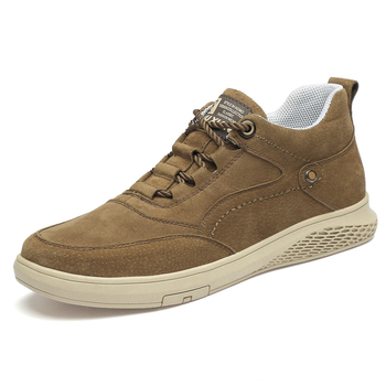 7 cm rejtett magasságnövelésű sneaker, felső része disznó bőrből, kerek orr, fűzős, gumi talp