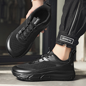 Férfi sportos-casual cipő széles orrú, Flyknit felsőrész, lélegző háló, vastag talp, fűzővel