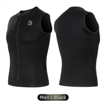 Unisex 3mm bez piedurknēm neoprēna veste niršanai, snorkeldēšanai un peldēšanai