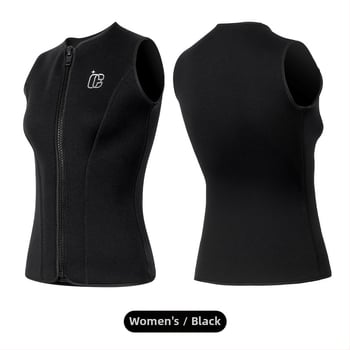 Unisex 3mm bez piedurknēm neoprēna veste niršanai, snorkeldēšanai un peldēšanai