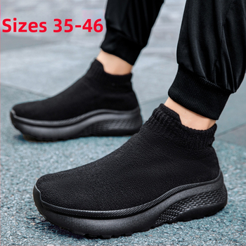 Unisex slip-on batai su velūro viršutine medžiaga rudenį-žiema, lengvi ir patogūs kasdieniams pasivaikščiojimams