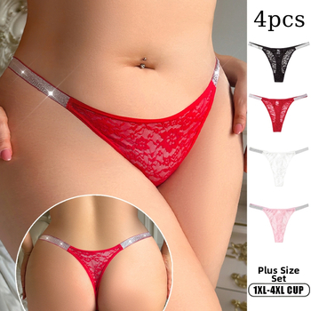 Mežģīņu sieviešu biksītes no neilona, ar ziedu rakstu, zema vidukļa josta, ātri žāvētas