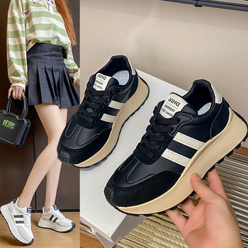 Naiste igapäevased tossud kõrgendatud, hingavad, paks tald, pealiskihiks sünteetiline nahk, PU keskmine tald