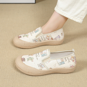 Dámske slip-on rybárske topánky, priedušné a ľahké, elastické vrchné, gumová podrážka, bez podšívky