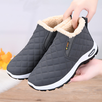 Cizme de iarnă pentru femei, căptușite cu fleece, talpă PVC, gleznă scurtă, vârf rotund, închidere slip-on
