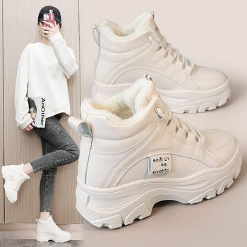 Dámske zimné tenisky s vysokým vrškom, PU vršok, gumová podrážka, umelá plyšová výstelka, zateplené pre teplo, vhodné pre beh a bežné nosenie (Zima 2024).