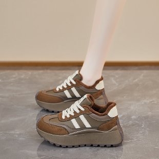 Feiyue športové topánky pre mužov, horná časť z plastu, podrážka z odolnej gumy