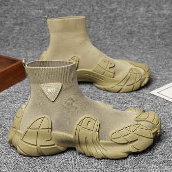 Pánske športovo-casual tenisky s priedušnou sieťovinou, slip-on, ľahká Fly-Knit vrchná časť a gumová podrážka