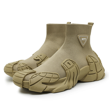 Pánske športovo-casual tenisky s priedušnou sieťovinou, slip-on, ľahká Fly-Knit vrchná časť a gumová podrážka