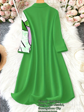 Vytlačené šaty-košeľa s gombíkmi, patchwork sukňa, golier s reverom, polramenné rukávy, polyester-elastan, stredná dĺžka