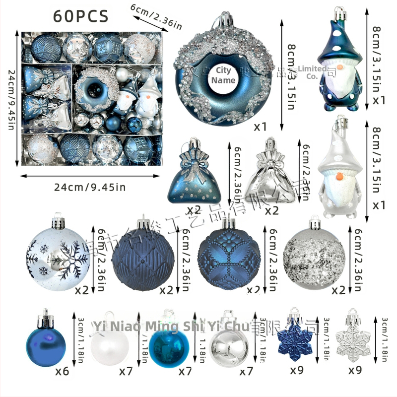 Plastové vianočné guličky na stromček, európsky štýl, MJ60, Značka Nihuang