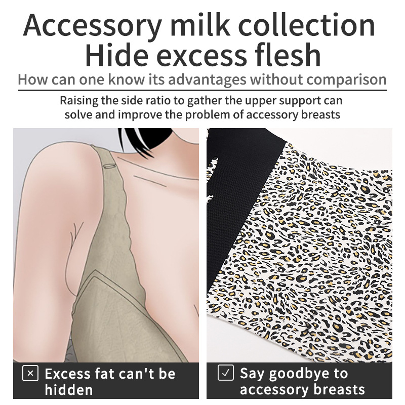 Podprsenka s leopardím vzorom, plné košíky, tenké formovacie košíčky, nylonový materiál, pevné dvojité ramienka, predné zapínanie