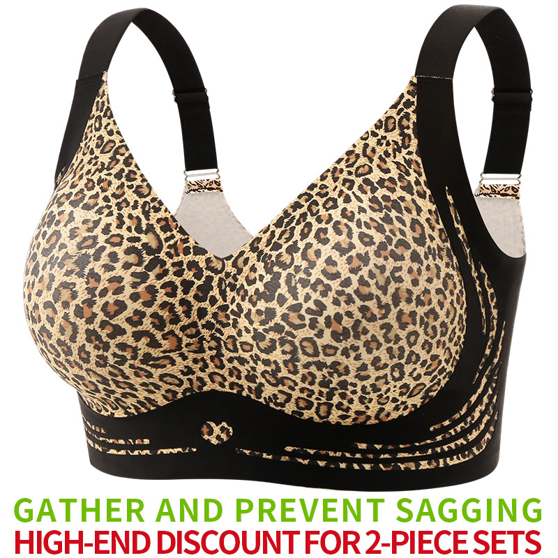 Podprsenka s leopardím vzorom, plné košíky, tenké formovacie košíčky, nylonový materiál, pevné dvojité ramienka, predné zapínanie