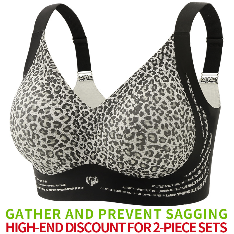 Podprsenka s leopardím vzorom, plné košíky, tenké formovacie košíčky, nylonový materiál, pevné dvojité ramienka, predné zapínanie