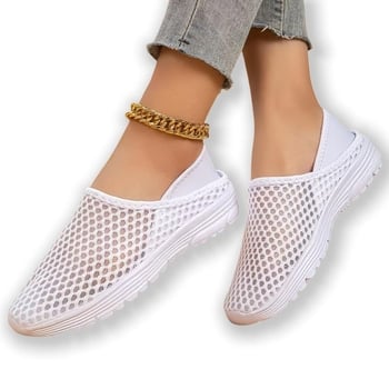 Slip-On cipő - Sportos stílus; Felsőrész: Xishi Velvet; Talp: Hemp Woven; Lapos talp; Nyár