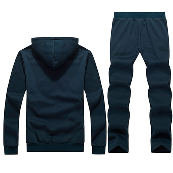 Pánsky kapucňový športový set, dlhé rukávy, polyester; zloženie: 95% polyester; podšívka: 100% polyester