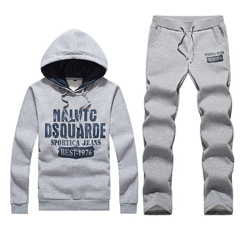 Pánsky kapucňový športový set, dlhé rukávy, polyester; zloženie: 95% polyester; podšívka: 100% polyester