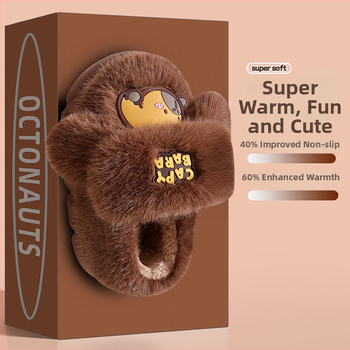 Unisex puuvillased sussid su suletud varbaga, karikatuurne loomamuster, PVC talla, libisemiskindlad, hingavad