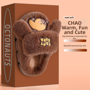 Unisex puuvillased sussid su suletud varbaga, karikatuurne loomamuster, PVC talla, libisemiskindlad, hingavad