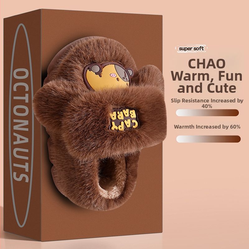 Unisex puuvillased sussid su suletud varbaga, karikatuurne loomamuster, PVC talla, libisemiskindlad, hingavad