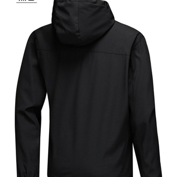 Pánska softshellová bunda, slim fit, kapucňa, zips, extra dĺžka, tkanina vinylon-poliester