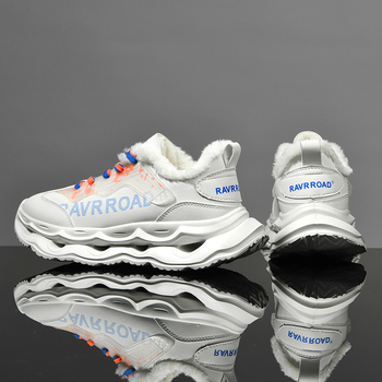 Pantofi baschet - Partea superioară din piele microfibră, talpa din cauciuc-plastic, Înalțire a înălțimii, Glezna joasă, cu șireturi