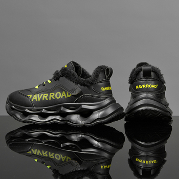 Pantofi baschet - Partea superioară din piele microfibră, talpa din cauciuc-plastic, Înalțire a înălțimii, Glezna joasă, cu șireturi