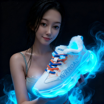 Pantofi baschet - Partea superioară din piele microfibră, talpa din cauciuc-plastic, Înalțire a înălțimii, Glezna joasă, cu șireturi